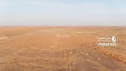 مزرعة  للبيع في العرفجيه- بن بطر - مشروع زراعي للبيع في حائل