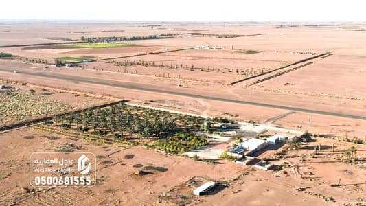 Farm for Sale in Al Sahel, Hail - Farm for sale in Hail