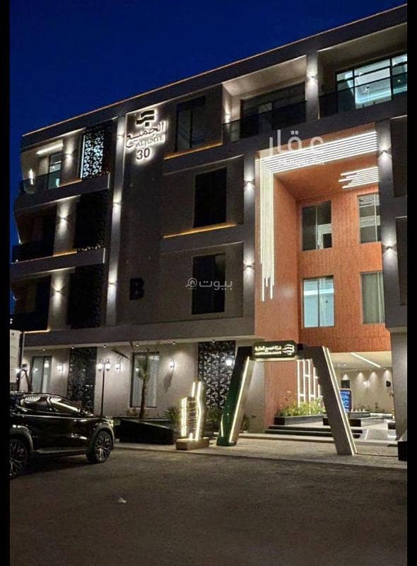 للايجار استوديو عوائل بسعر 35000 سنويا حي المونسية – عرض رقم 1461 للايجار استوديو عوائل بسعر 35000 سنويا حي المونسية – عرض رقم 1461