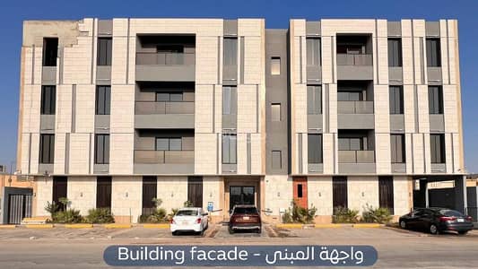 2 Bedroom Flat for Rent in East Riyadh, Riyadh - Apartment for rent - Al-Naseem Al-Sharqi neighborhood