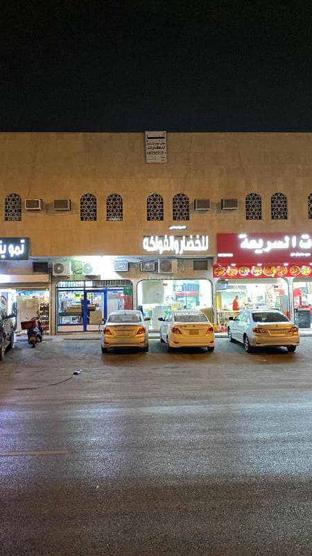 مبنى سكني للبيع في النهضة، الرياض مبنى سكني للبيع في النهضة، الرياض