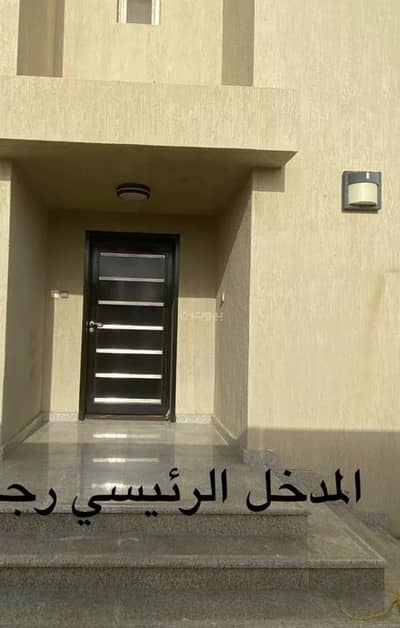 5 Bedroom Villa for Sale in Nawan 1 - Villa For Sale in Nawan 1