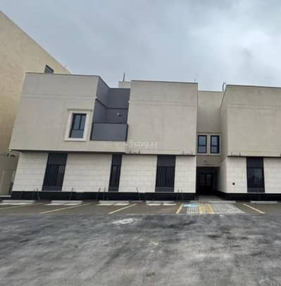 شقة 3 غرف نوم للبيع في شرق الرياض، الرياض - شقة للبيع في حي الرمال, مدينة الرياض, منطقة الرياض