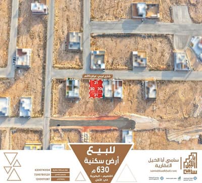 Residential Land for Sale in Amal District, Al Bukayriyah - Residential land for sale in Al-Amal neighborhood, Al-Bukayriyah