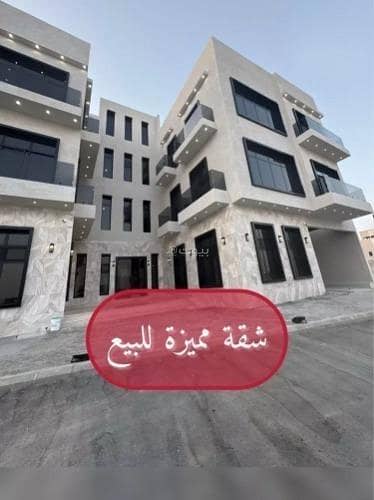 فلیٹ 3 غرف نوم للبيع في غرب الرياض، الرياض - شقة للبيع في شارع أحمد بن هاشم, حي المهدية, مدينة الرياض, منطقة الرياض