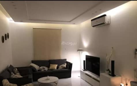 شقة 3 غرف نوم للبيع في شمال الرياض، الرياض - شقة للبيع في شارع الكوثر, حي العارض, مدينة الرياض