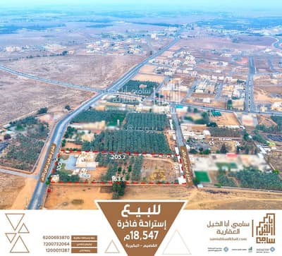 استراحة 6 غرف نوم للبيع في الصفاء، البكيرية - استراحة فاخرة للبيع، البكيرية