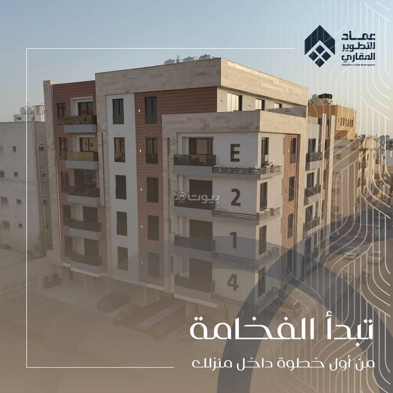 شقة 4 غرف نوم مطله على الحديقة للإيجار في الصفا شقة 4 غرف نوم مطله على الحديقة للإيجار في الصفا