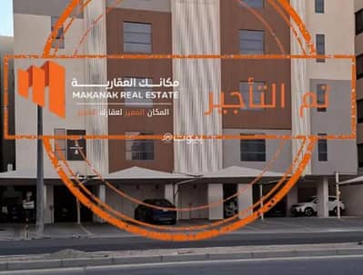 فلیٹ 3 غرف نوم للايجار في الحمراء، الخبر - استوديو للإيجار في الحمراء، الخبر