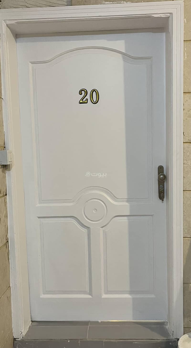 شقة للايجار في الفتح, المدينة المنورة