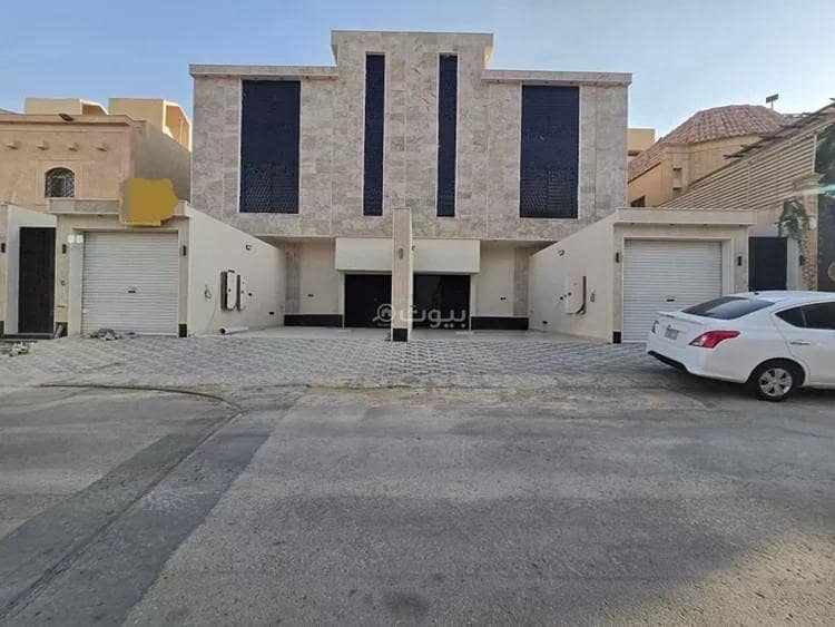 شقة للبيع في الطويق، الرياض شقة للبيع في الطويق، الرياض