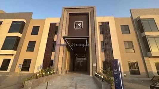 شقة 2 غرفة نوم للايجار في شمال الرياض، الرياض - شقة للإيجار في النرجس، الرياض
