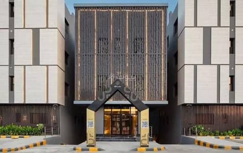 فلیٹ 3 غرف نوم للايجار في شمال الرياض، الرياض - شقة للإيجار في النرجس، الرياض