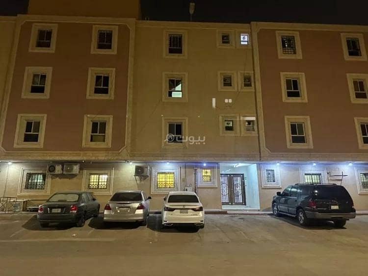 شقة للبيع في شارع الكندي, حي الحزم, مدينة الرياض شقة للبيع في شارع الكندي, حي الحزم, مدينة الرياض