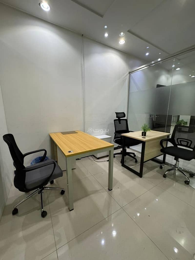 مكاتب مجاهزة بالكامل للايجار في العارض