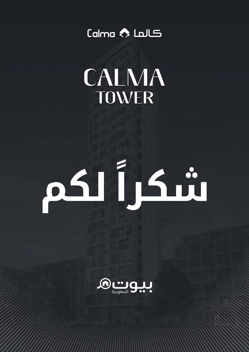 0dae5795-62cb-4c99-9459-459432209248