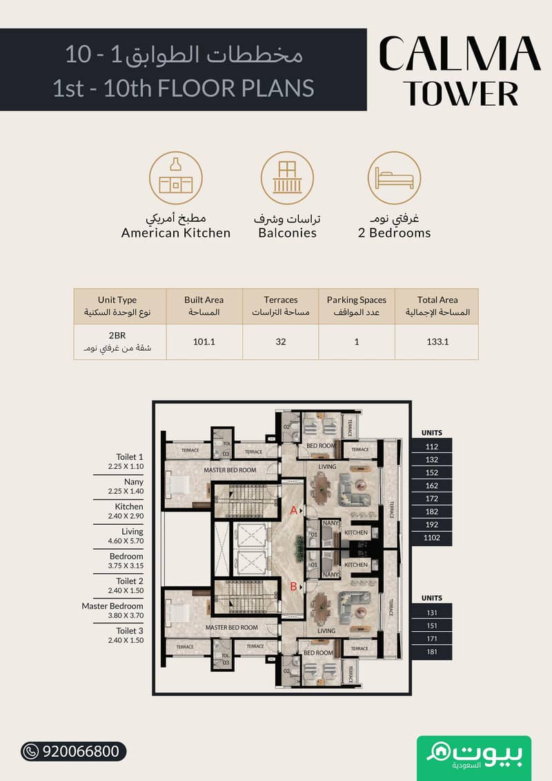 153dd1db-ecc6-47ee-a3fd-6d357575cea3