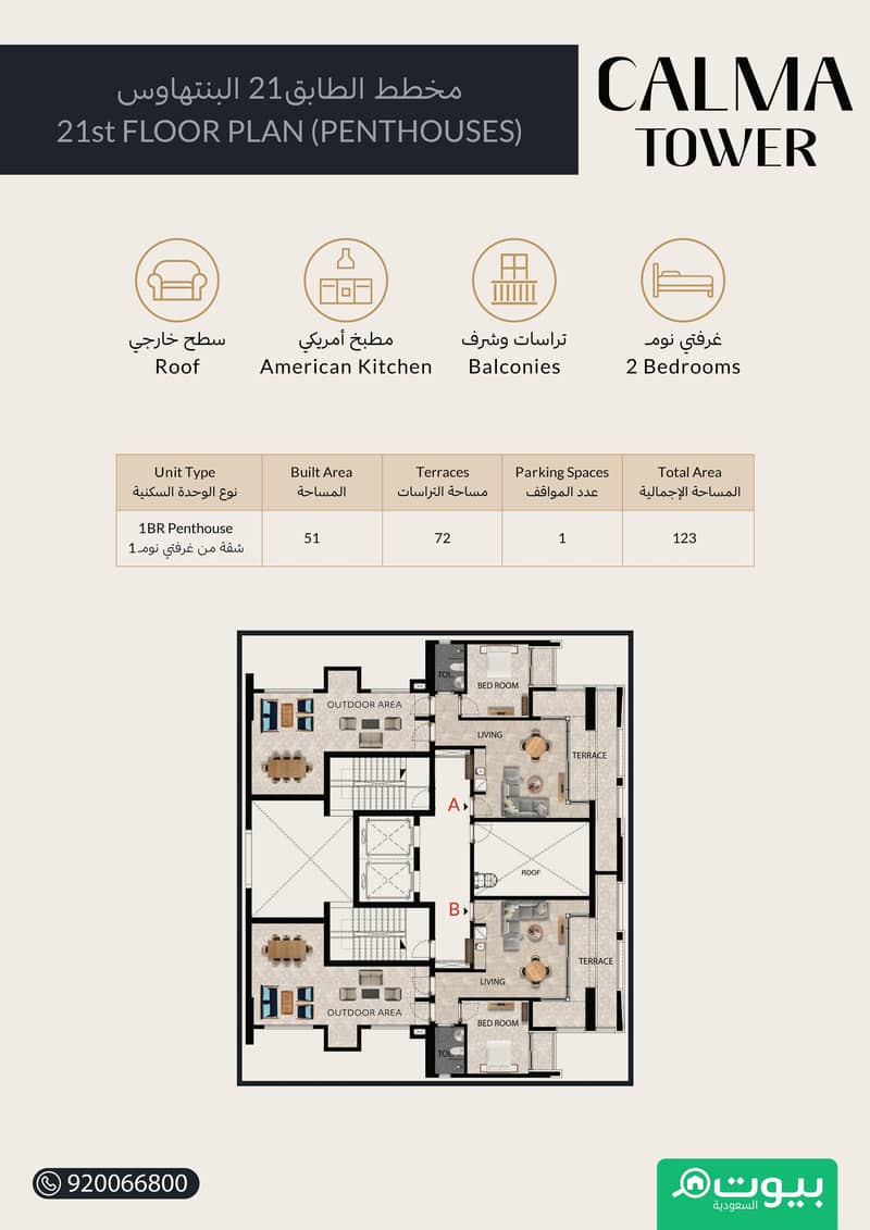 fc04a453-33d2-456e-a23c-adfa751fd8aa