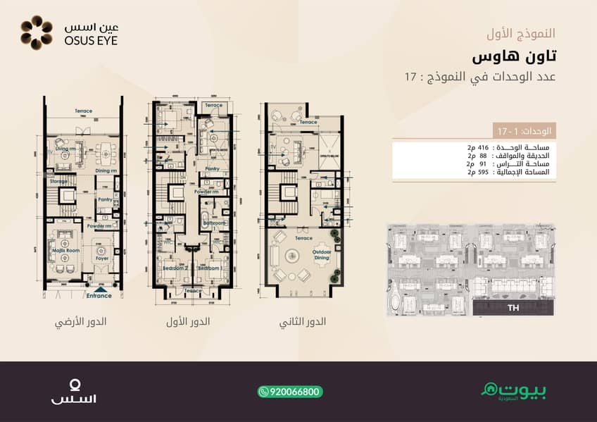 34128a2e-b7c7-4c0a-a80c-33d0d4f1cec2