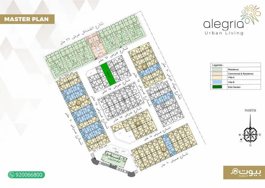 9484a648-20db-405b-ac9e-29ceaa5e3190