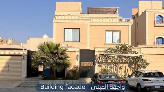 3 Bedroom Flat for Rent in North Riyadh, Riyadh - Apartment for rent - Hittin neighborhood