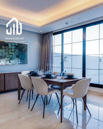 فلیٹ 3 غرف نوم للايجار في شمال الرياض، الرياض - شقة مفروشة فاخرة مكونة من 3 غرف نوم للإيجار في القيروان