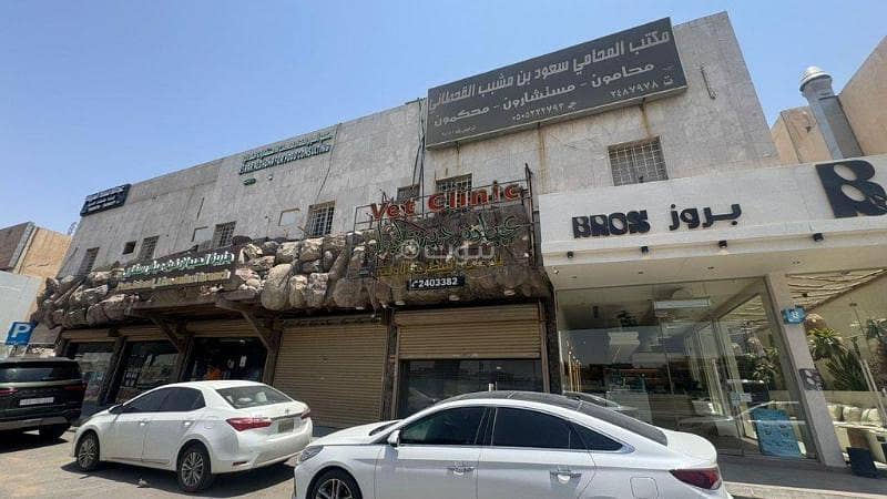 مكتب تجاري للإيجار في شارع الملك عبدالله ابن عبدالعزيز سعود الفرعي, حي القدس, مدينة الرياض, منطقة الرياض