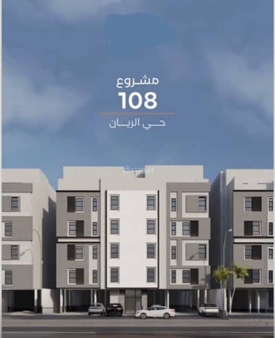 شقة 5 غرف نوم للبيع في شمال جدة، جدة - شقه بخمس غرف جده حي الريان