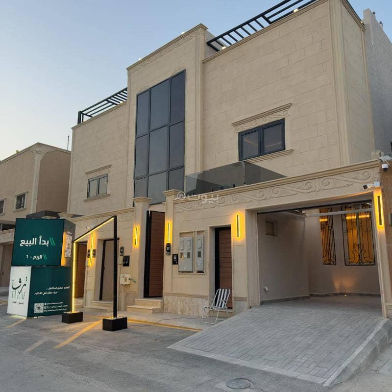 Luxury residential complex in Al-Narjis neighborhood, north of Riyadh Luxury residential complex in Al-Narjis neighborhood, north of Riyadh
