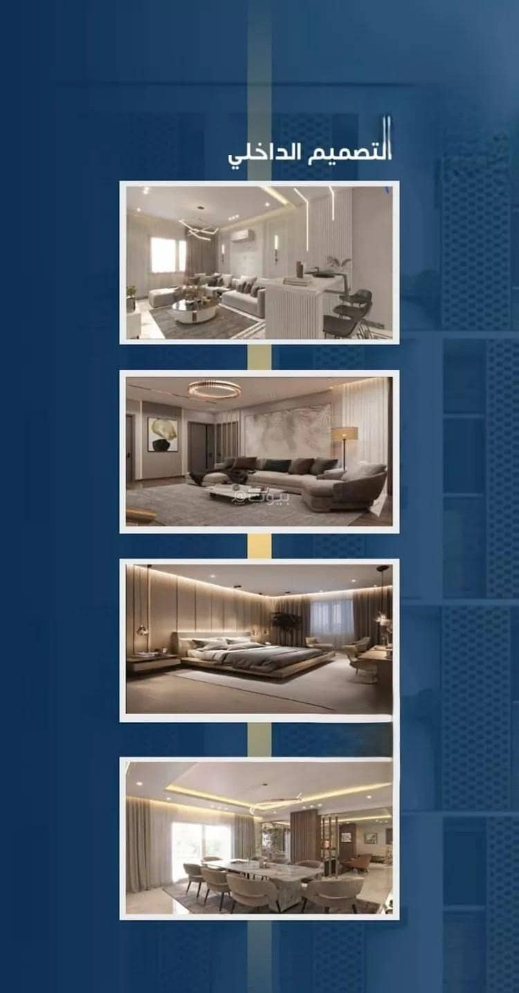 Apartment For Sale in Al Jameah District, Jeddah Apartment For Sale in Al Jameah District, Jeddah