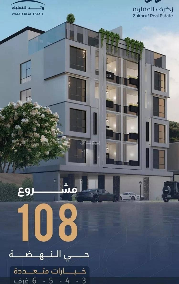 Studio Apartment For Sale in Al Nahdah, Jeddah Studio Apartment For Sale in Al Nahdah, Jeddah