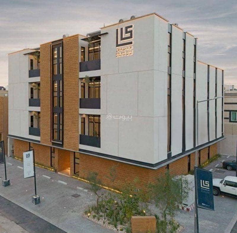 Apartment For Rent in Al Malqa, Riyadh Apartment For Rent in Al Malqa, Riyadh