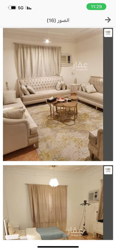 6 Bedroom Villa for Sale in West Riyadh, Riyadh - Villa in West Riyadh，Al Zahrah 6 bedrooms 1600000 SAR - 87667666