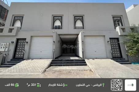 2 Bedroom Apartment for Rent in North Riyadh, Riyadh - Apartment For Rent in Al Taawun, Riyadh