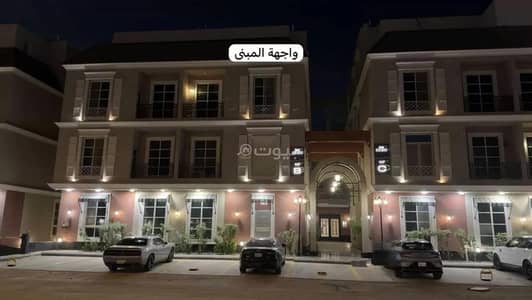 شقة 3 غرف نوم للايجار في شمال الرياض، الرياض - شقة للإيجار في الملقا، الرياض