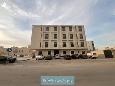 1 Bedroom Flat for Rent in North Riyadh, Riyadh - apartment C4
