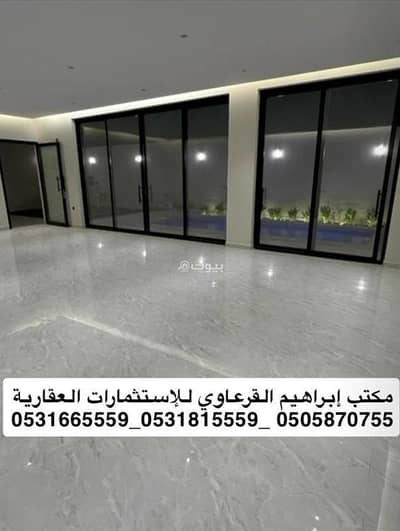 6 Bedroom Rest House for Sale in Al Rawabi, Unayzah - Rest House For Sale in Al Rawabi, Unayzah