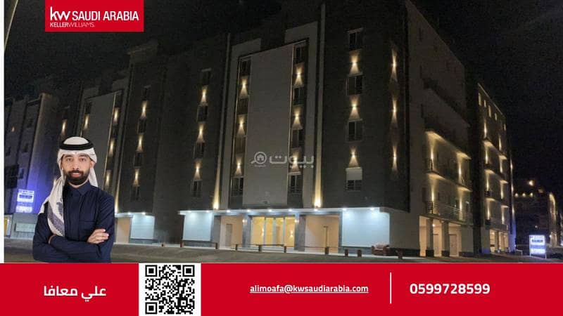 شقة للإيجار في شارع حمد الجبرين, حي الحمدانية, مدينة جدة, منطقة مكة المكرمة شقة للإيجار في شارع حمد الجبرين, حي الحمدانية, مدينة جدة, منطقة مكة المكرمة