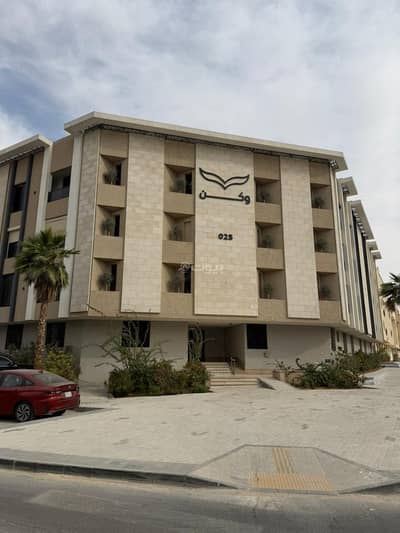 4 Bedroom Apartment for Rent in North Riyadh, Riyadh - 4 Bedroom Apartment For Rent in Al Ghadir, Riyadh