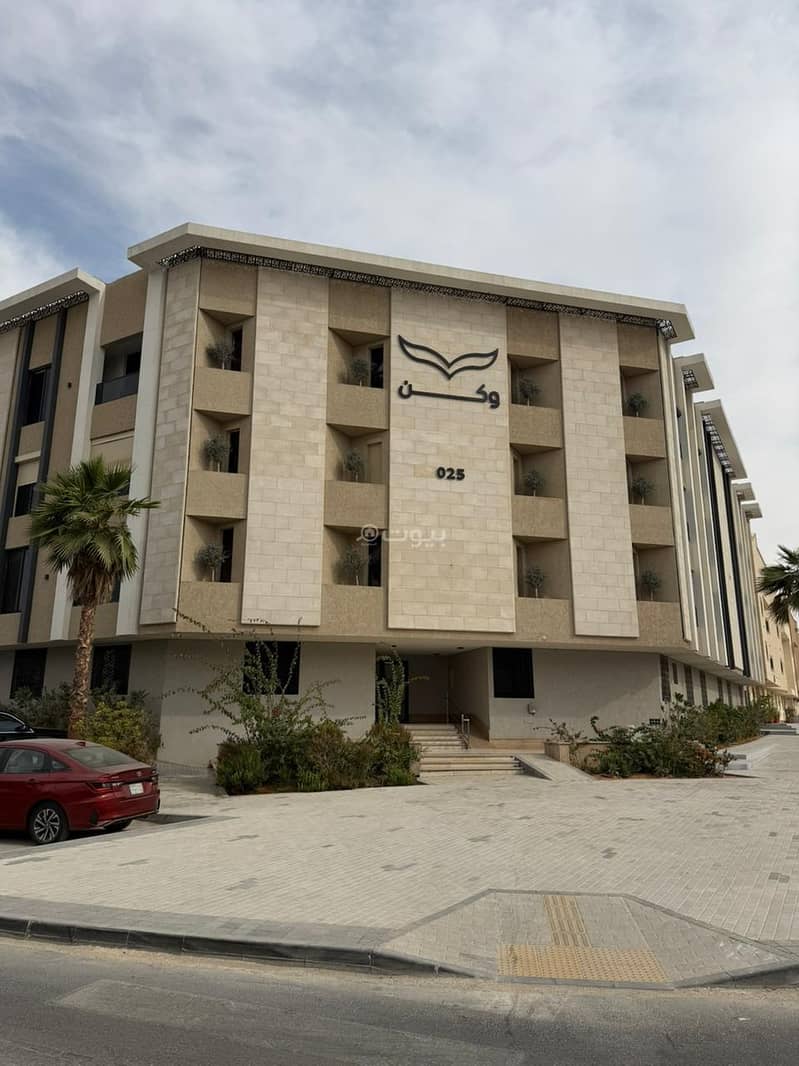 4 Bedroom Apartment For Rent in Al Ghadir, Riyadh 4 Bedroom Apartment For Rent in Al Ghadir, Riyadh