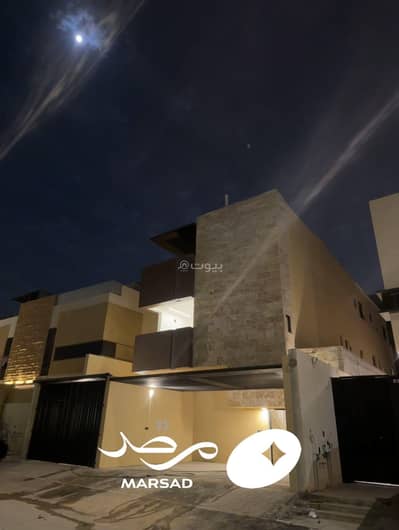 3 Bedroom Floor for Rent in North Riyadh, Riyadh - Floor for rent in Al Arid, North Riyadh 3 Bedroom Floor for Rent in North Riyadh, Riyadh - Floor for rent in Al Arid, North Riyadh