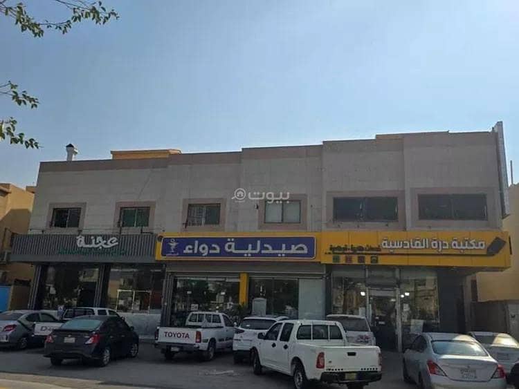 شقة للإيجار في القادسية، الرياض