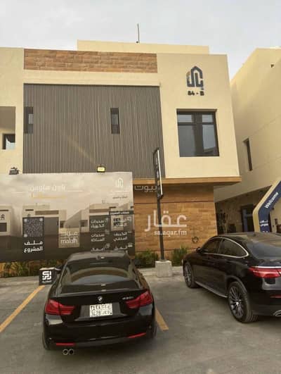 5 Bedroom Villa for Rent in North Riyadh, Riyadh - Townhouse 5 Bedroom Villa for Rent in North Riyadh, Riyadh - Townhouse