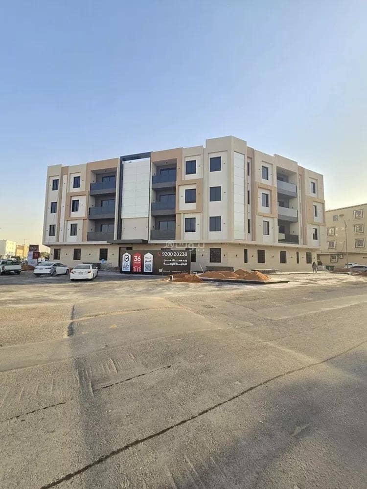 شقة للبيع في اشبيليا، الرياض شقة للبيع في اشبيليا، الرياض