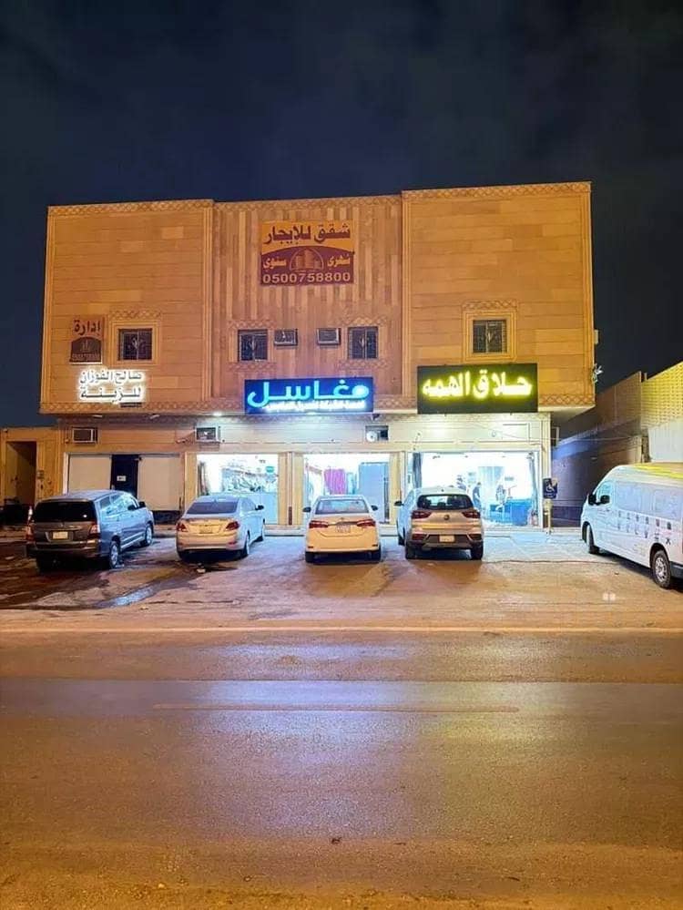 شقة استوديو للإيجار في العوالي، الرياض شقة استوديو للإيجار في العوالي، الرياض