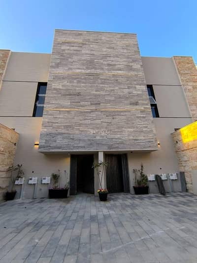 دور 3 غرف نوم للبيع في شرق الرياض، الرياض - شقة مكونة من 3 غرف نوم للبيع في القيرتوبة، الرياض