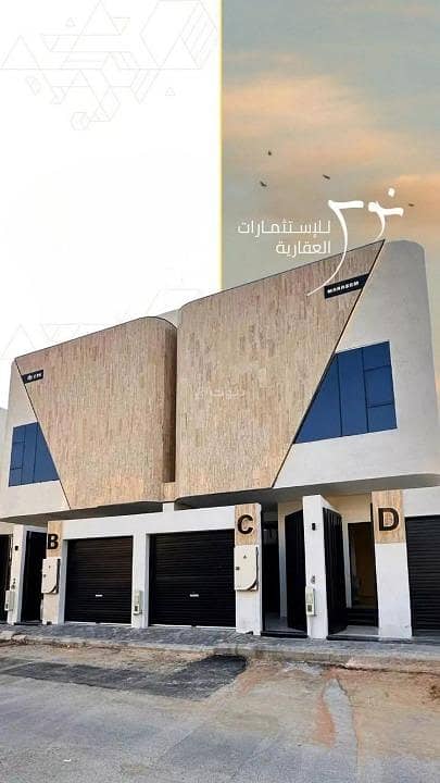 شقة للبيع في الزهرة، غرب الرياض شقة للبيع في الزهرة، غرب الرياض