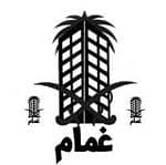 مؤسسة غمام للتطوير العقاري