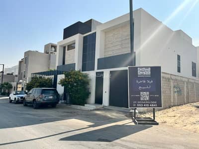 فیلا 5 غرف نوم للبيع في شمال الرياض، الرياض - عقار للبيع فیلا 5 غرف نوم للبيع في شمال الرياض، الرياض - عقار للبيع