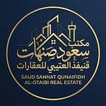 Maktab Saud Sanhat Qaneefath Al Otaibi Lel Aqarat